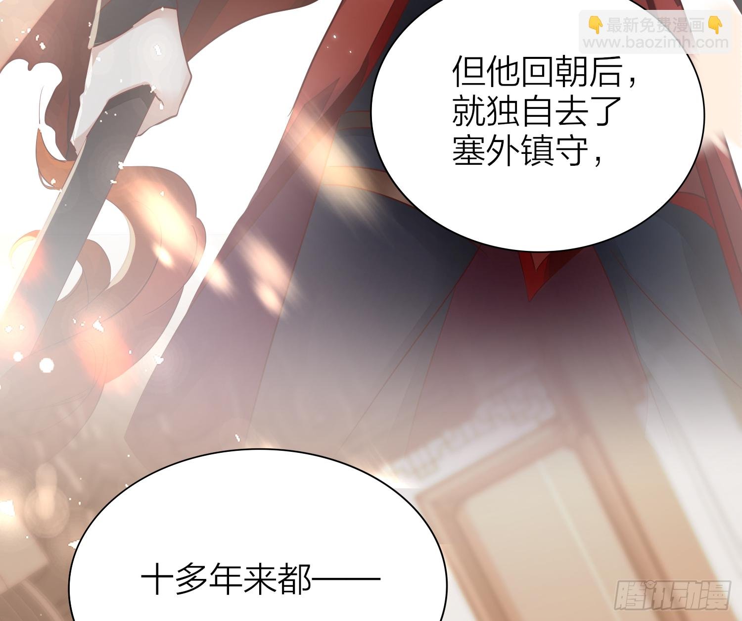 37-肌肉壮汉小弟驾到