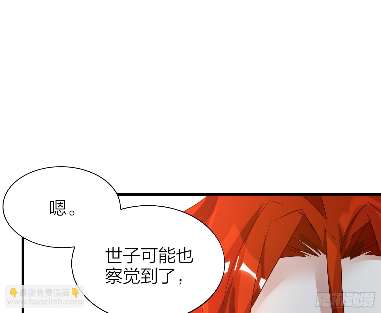 38-清爽啦清爽啦