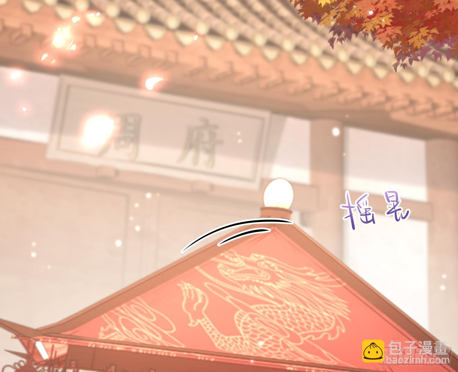 40-皇帝老哥