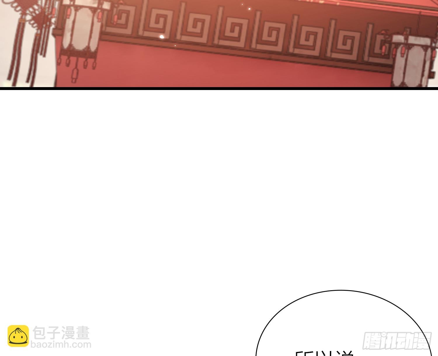 40-皇帝老哥