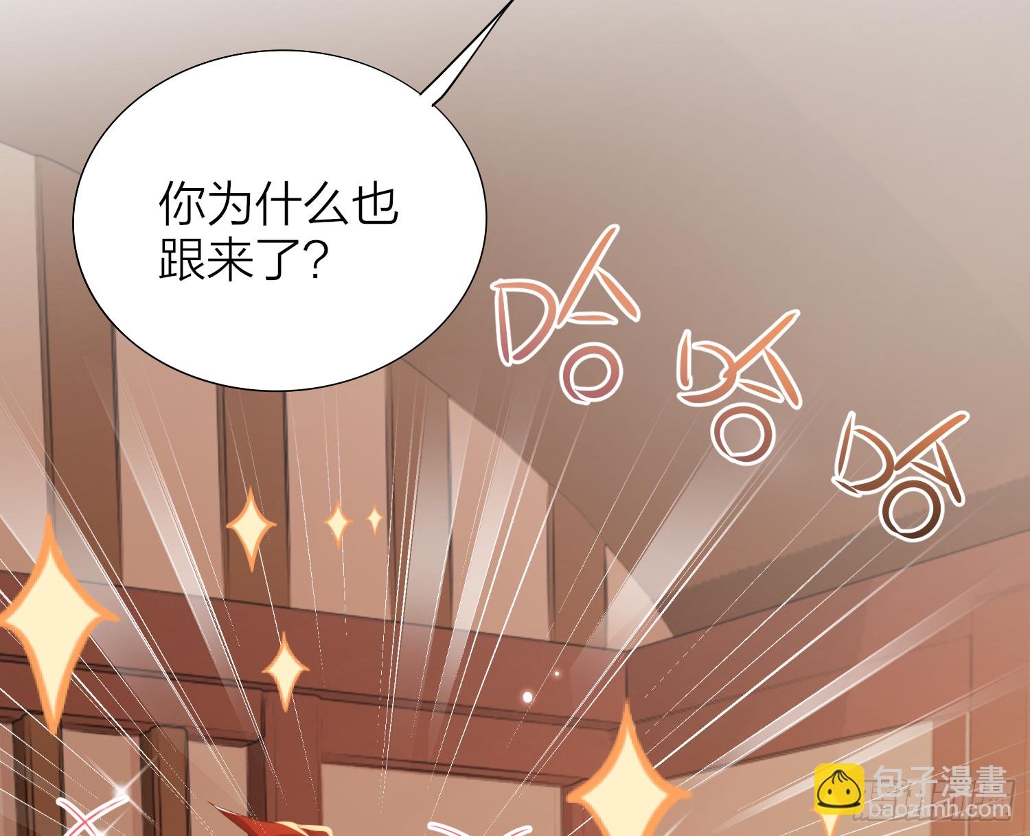 40-皇帝老哥