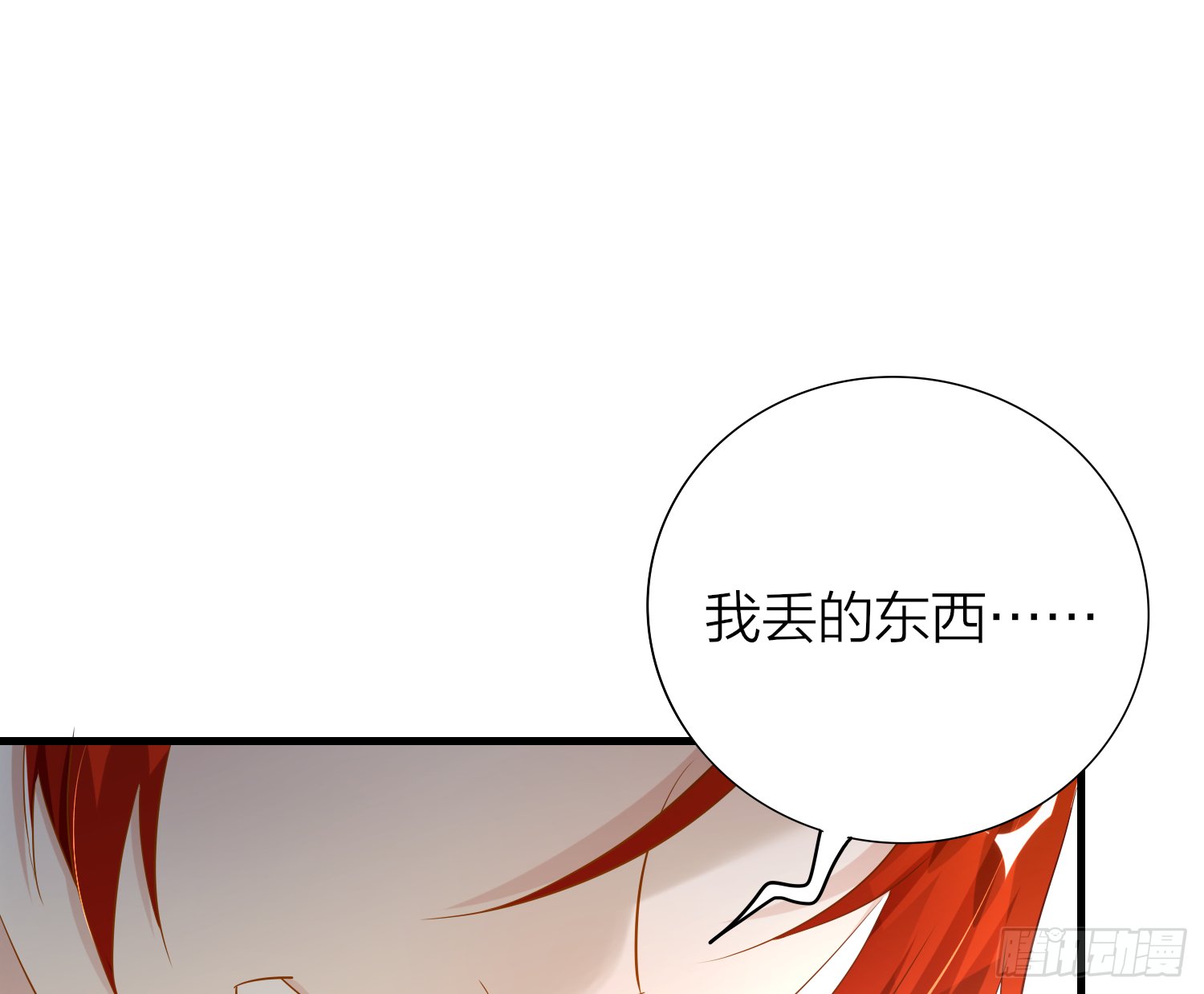 40-皇帝老哥