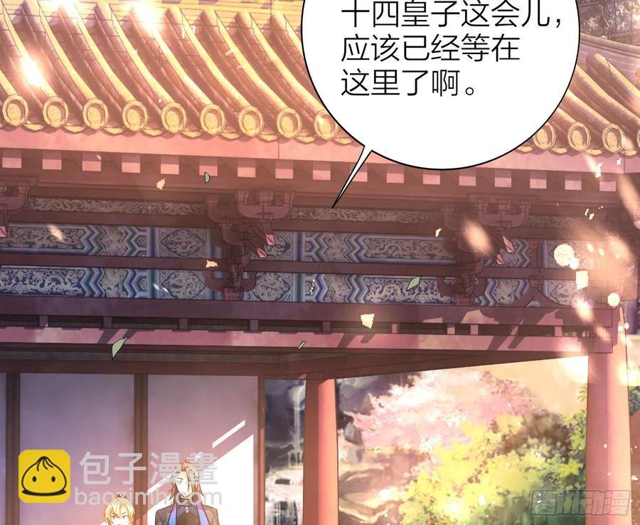 42-坐我腿上！