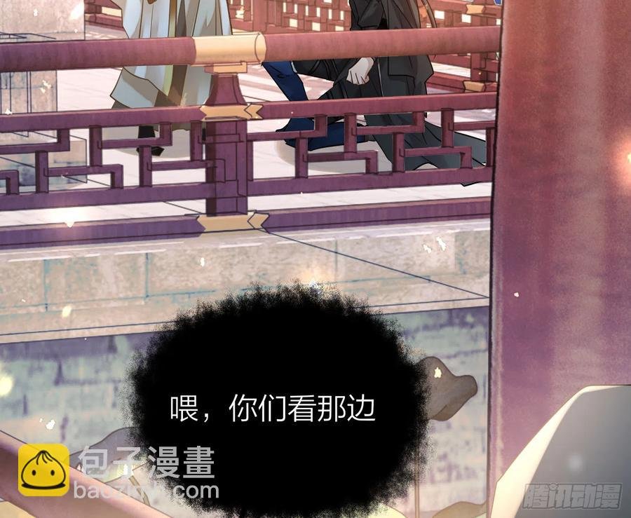 42-坐我腿上！