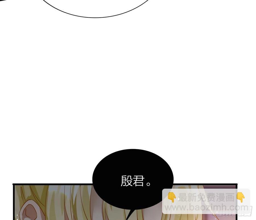 42-坐我腿上！