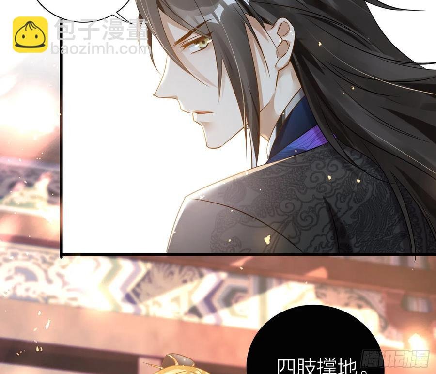 42-坐我腿上！