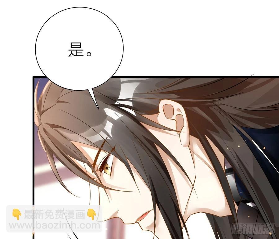 42-坐我腿上！