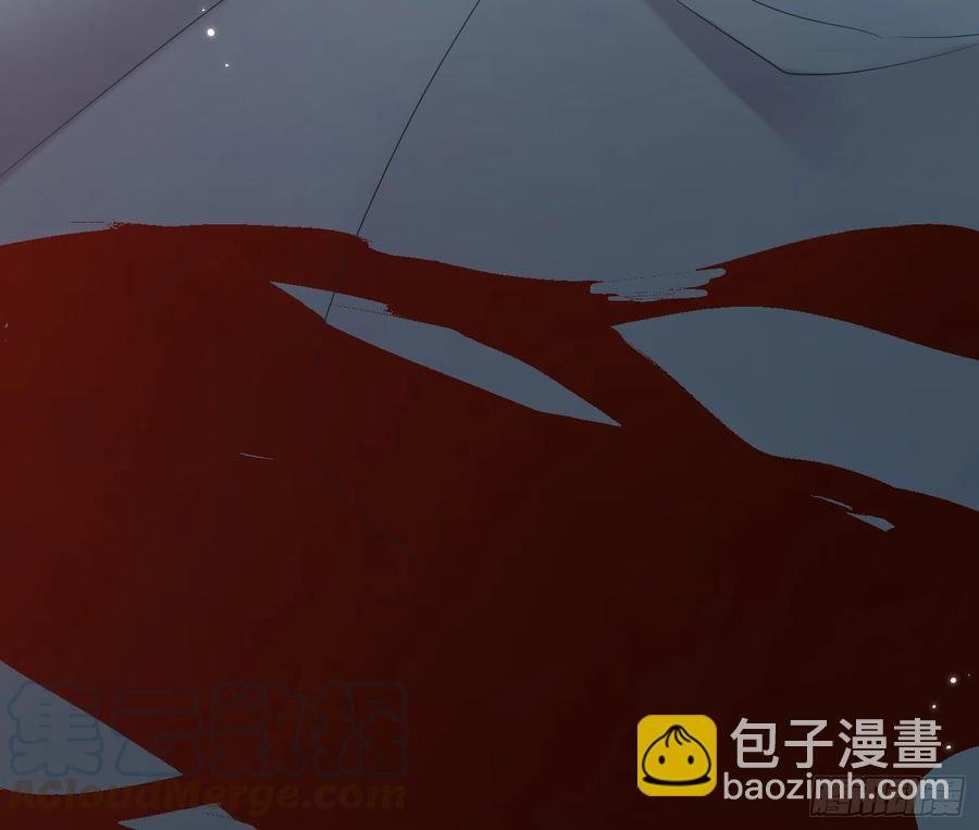 45-我是个异类