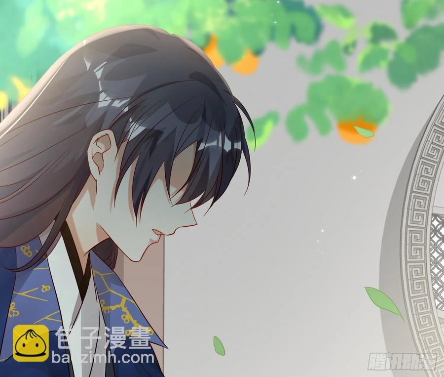 45-我是个异类
