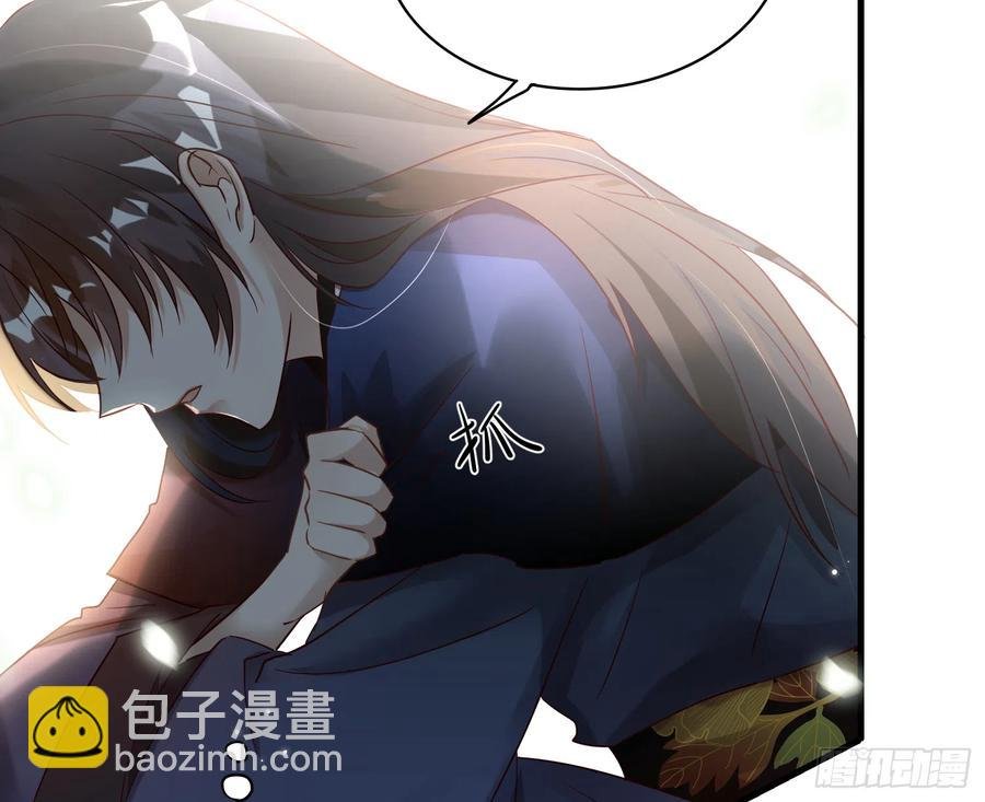 45-我是个异类