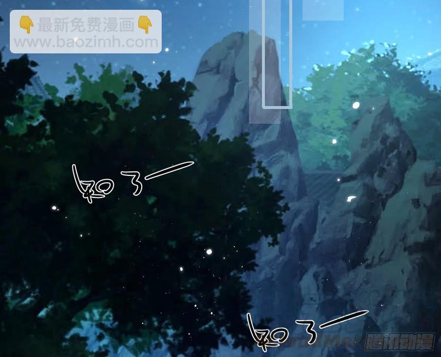 47-“ 夜”黑风高，正是……