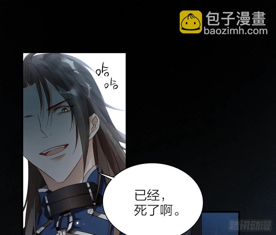 47-“ 夜”黑风高，正是……