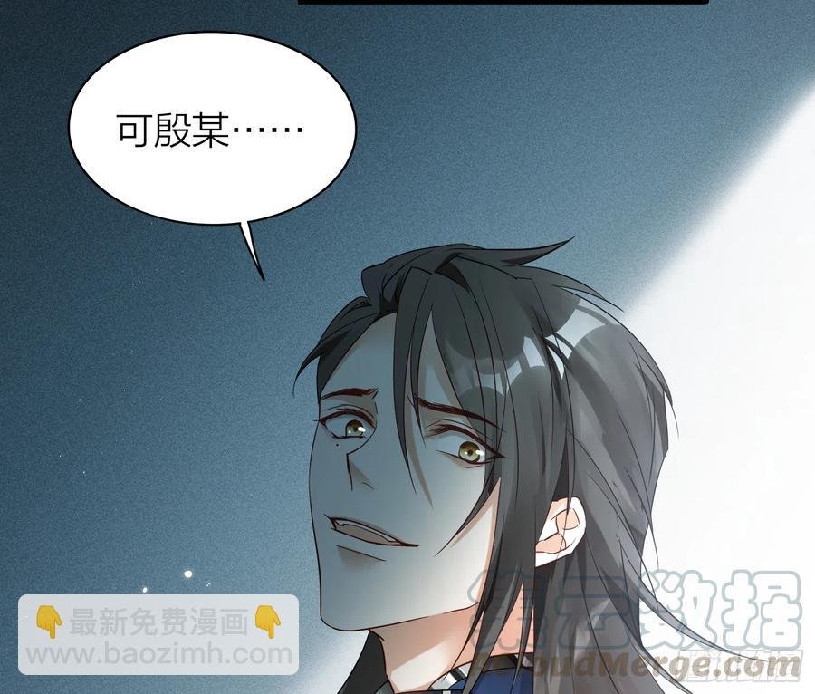 47-“ 夜”黑风高，正是……