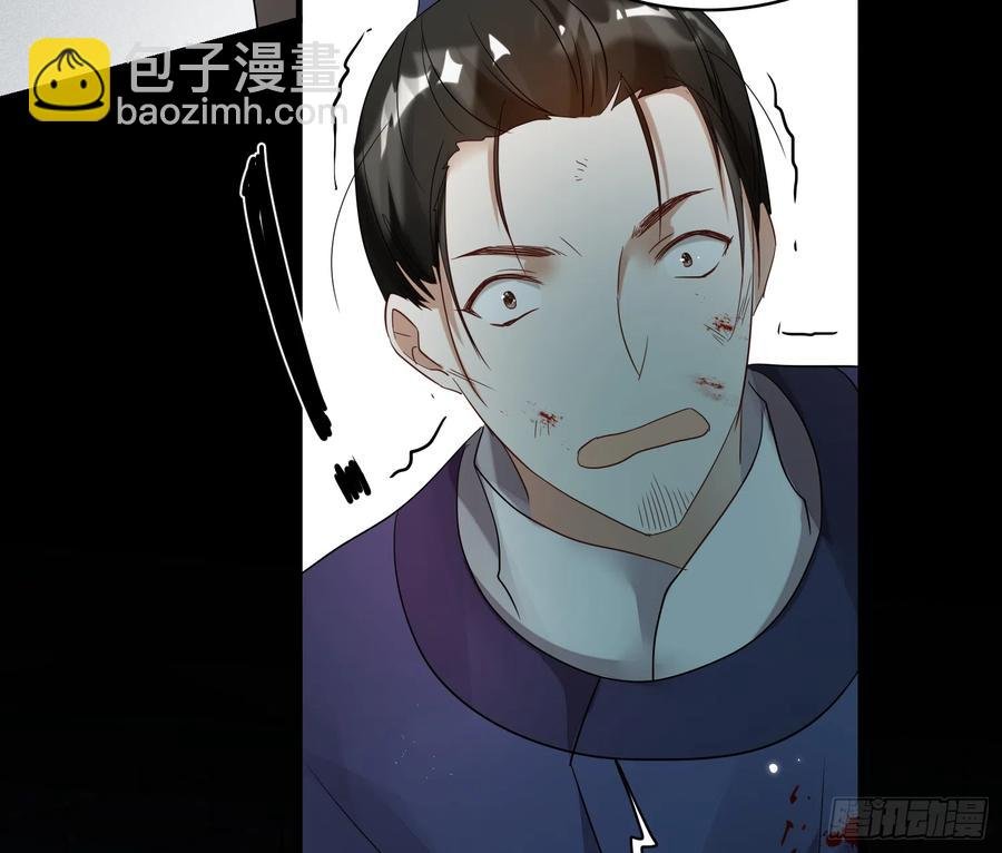 47-“ 夜”黑风高，正是……