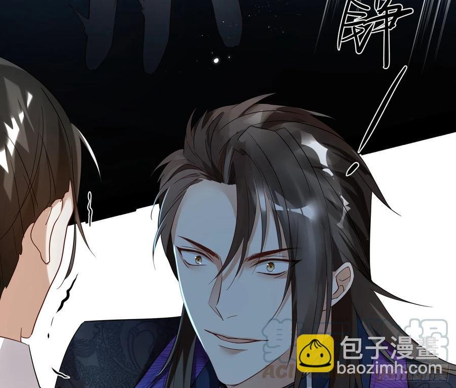 47-“ 夜”黑风高，正是……