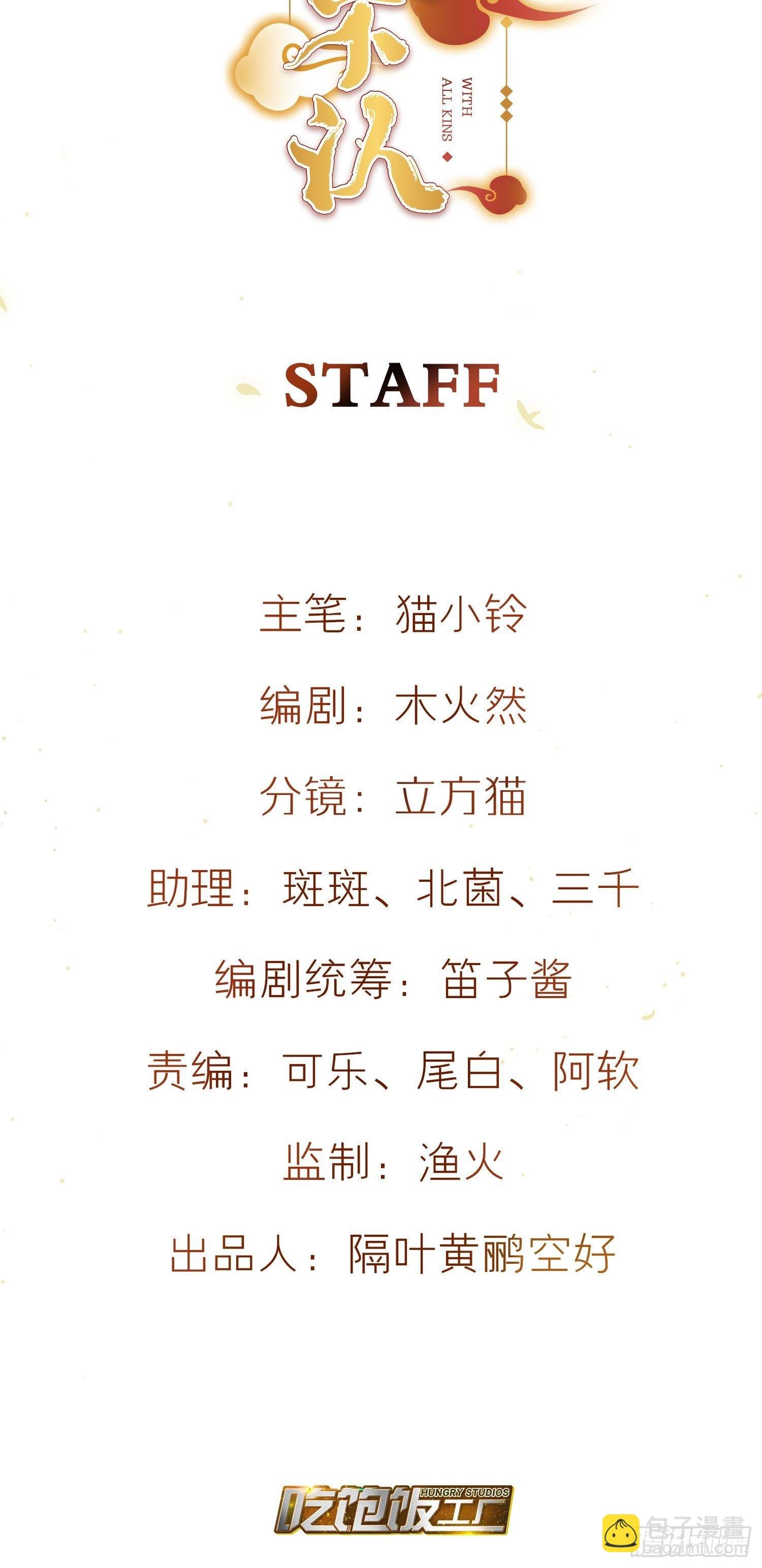48-#仿佛你爹发现你看X书#