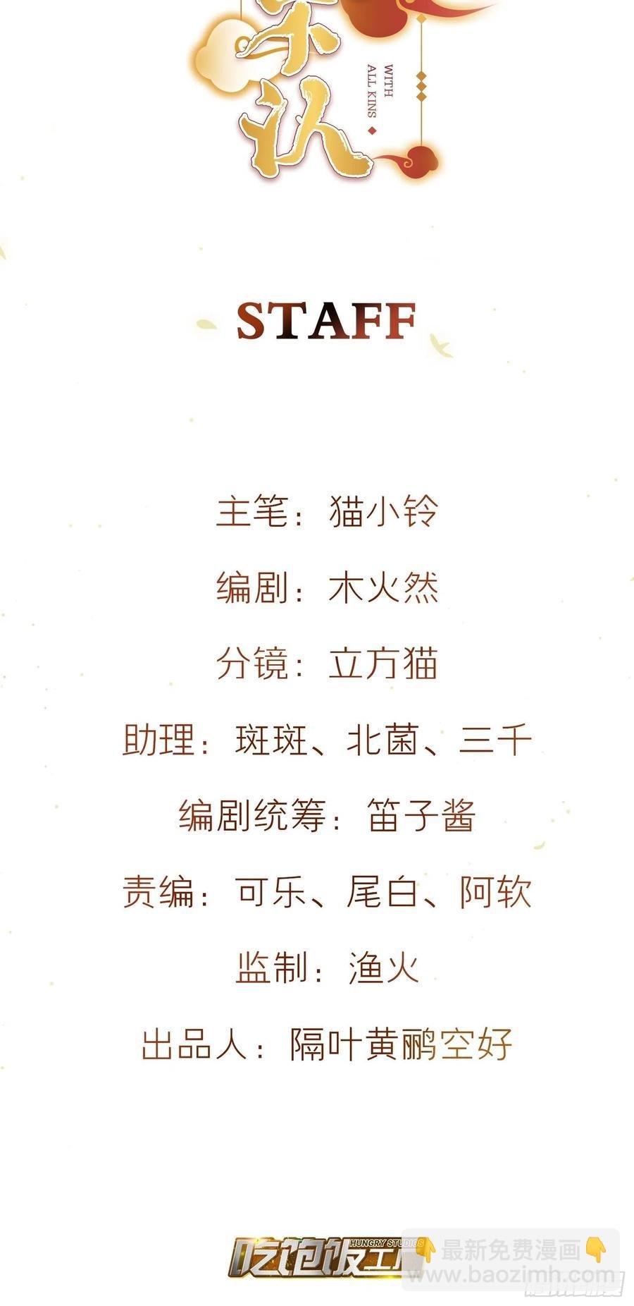 49-肮脏的欲望