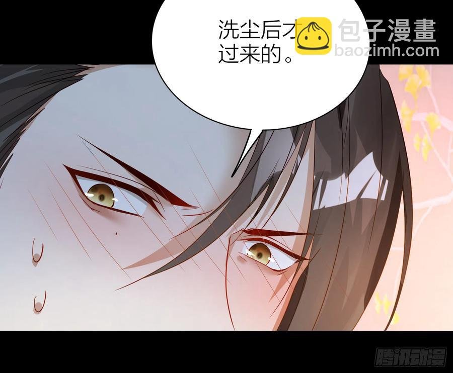 50-对不起，打扰了！