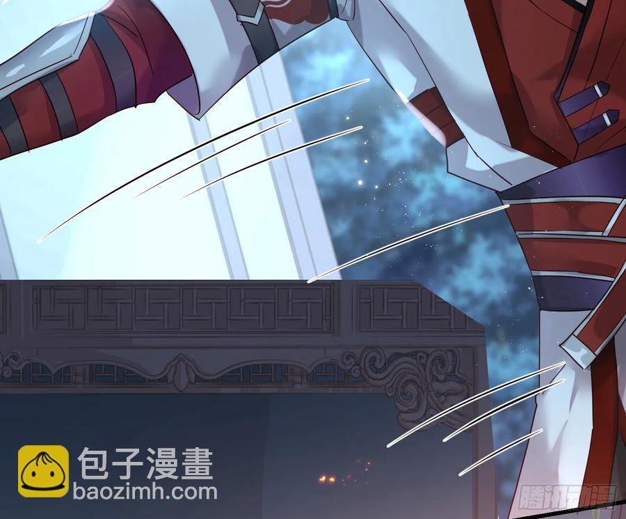 50-对不起，打扰了！