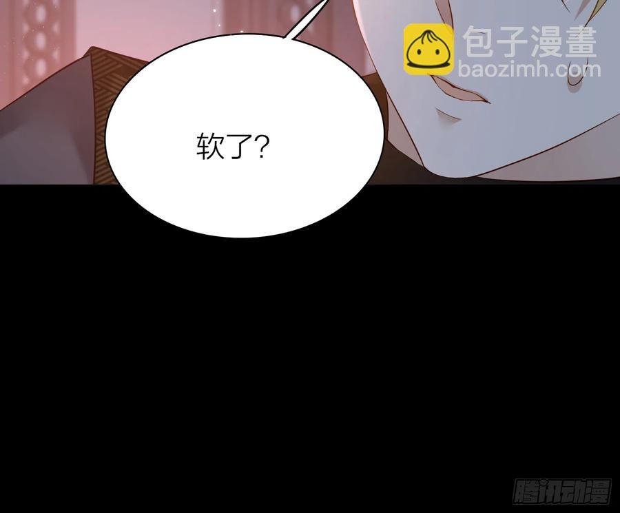 50-对不起，打扰了！