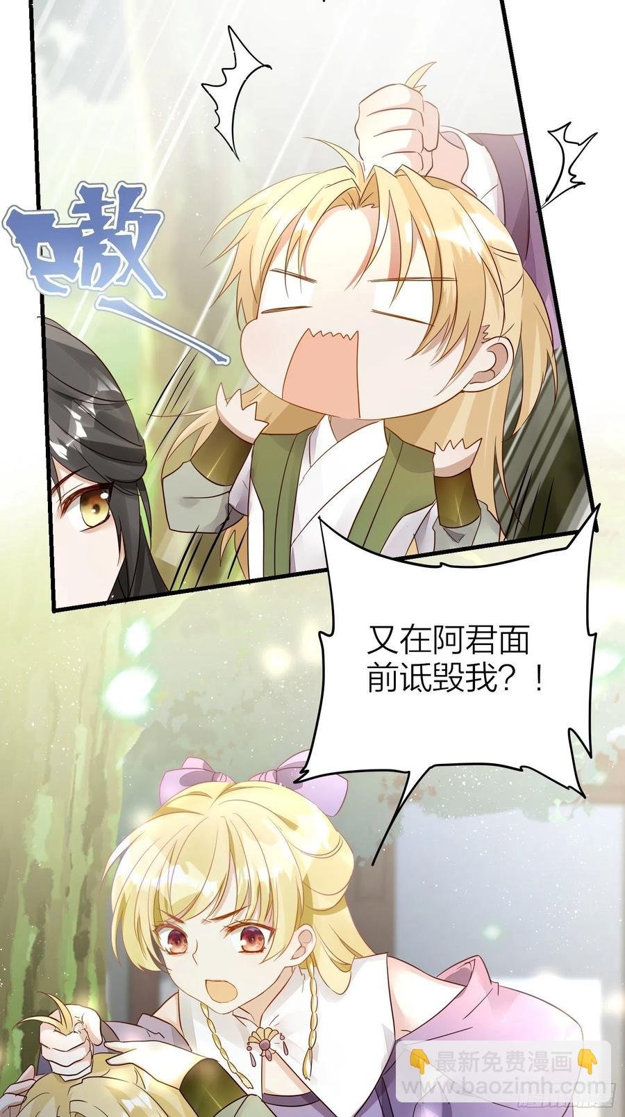 52-我是谁？