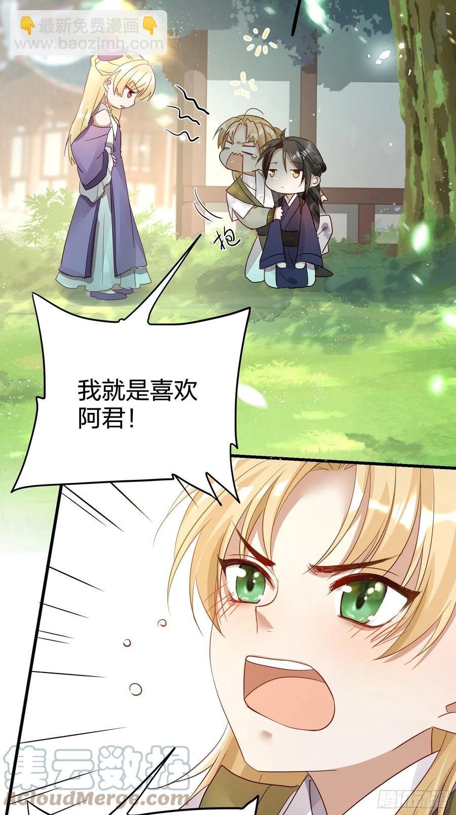 52-我是谁？