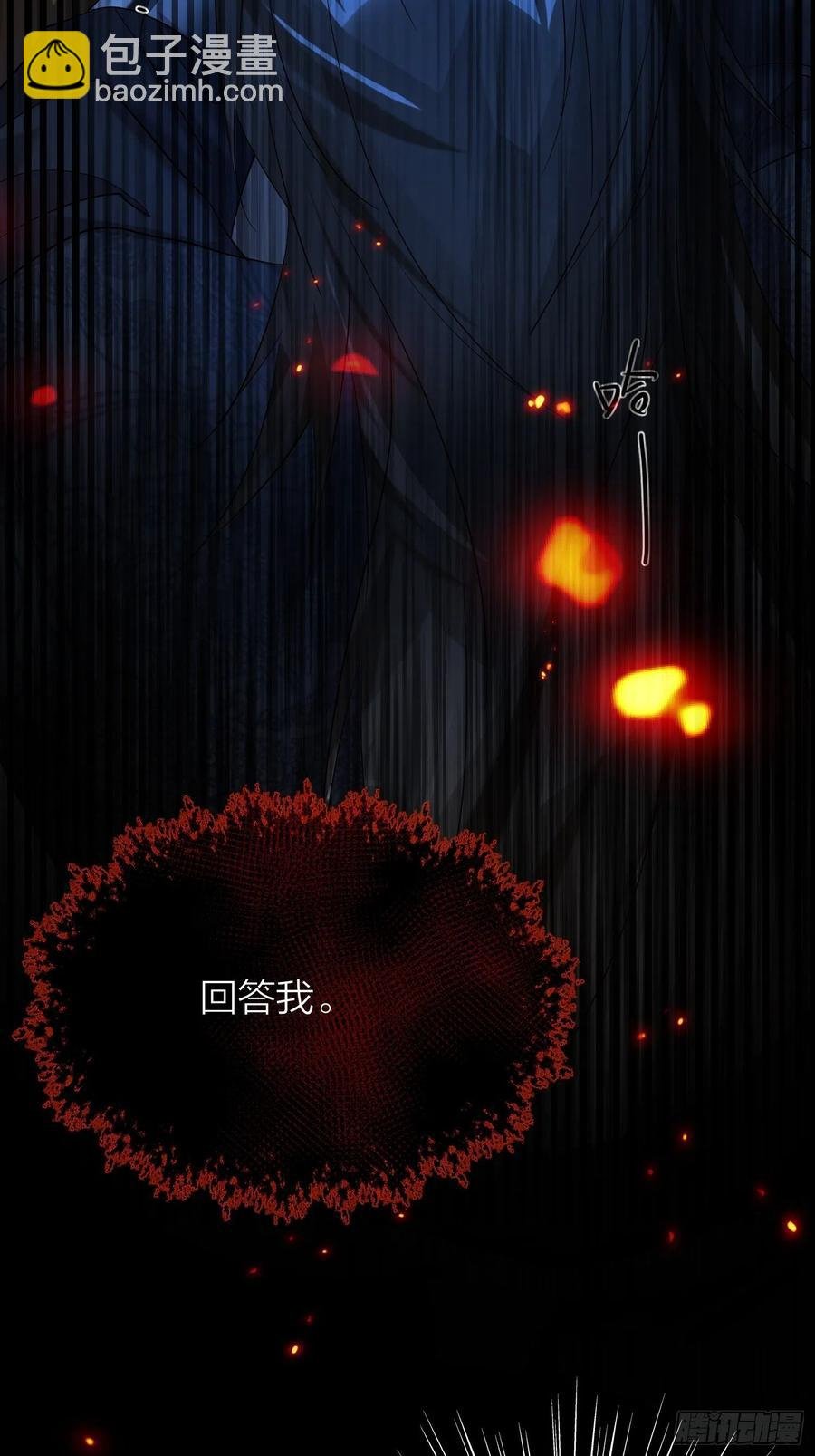 52-我是谁？
