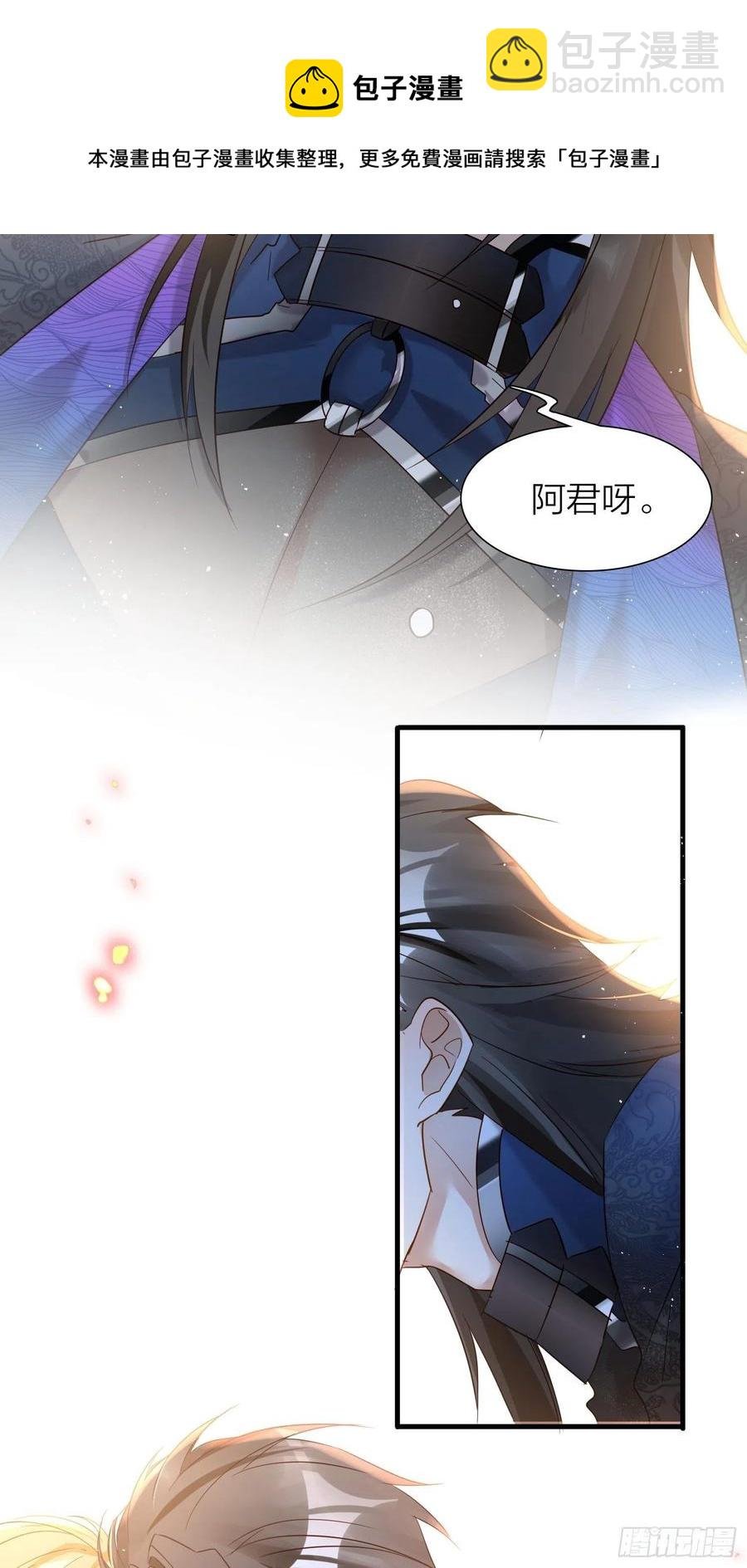 52-我是谁？
