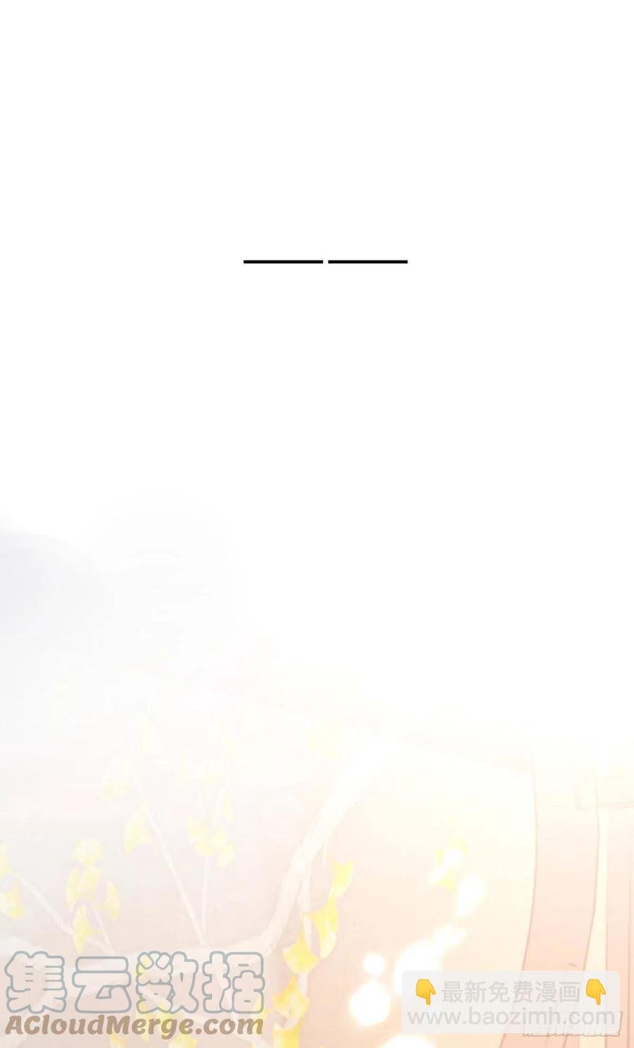 53-殷君迷惑
