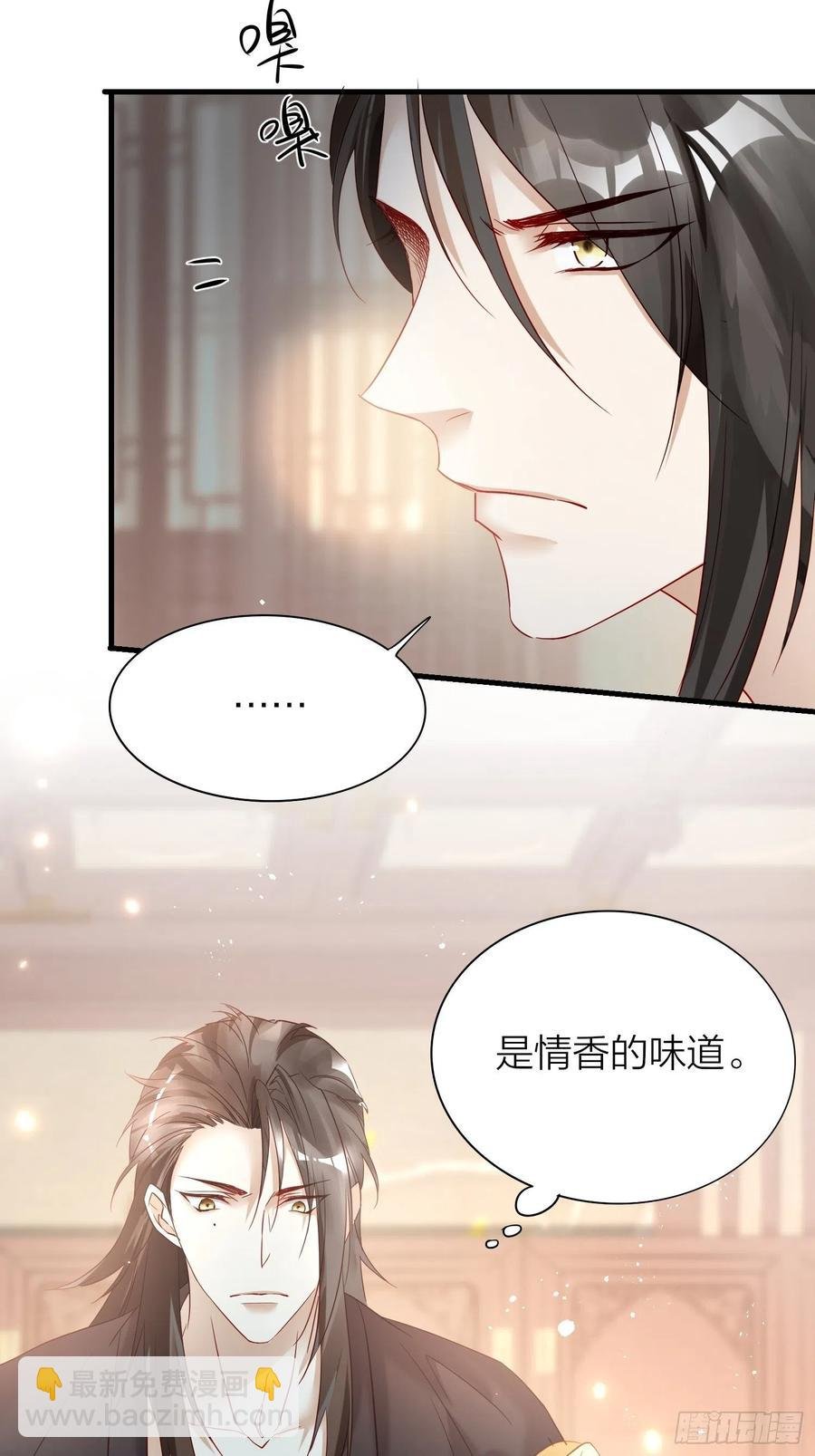 57-擦药