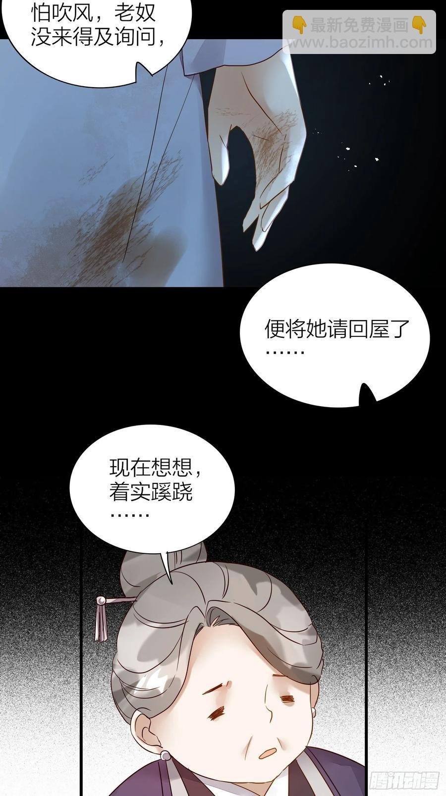 58-亲亲我