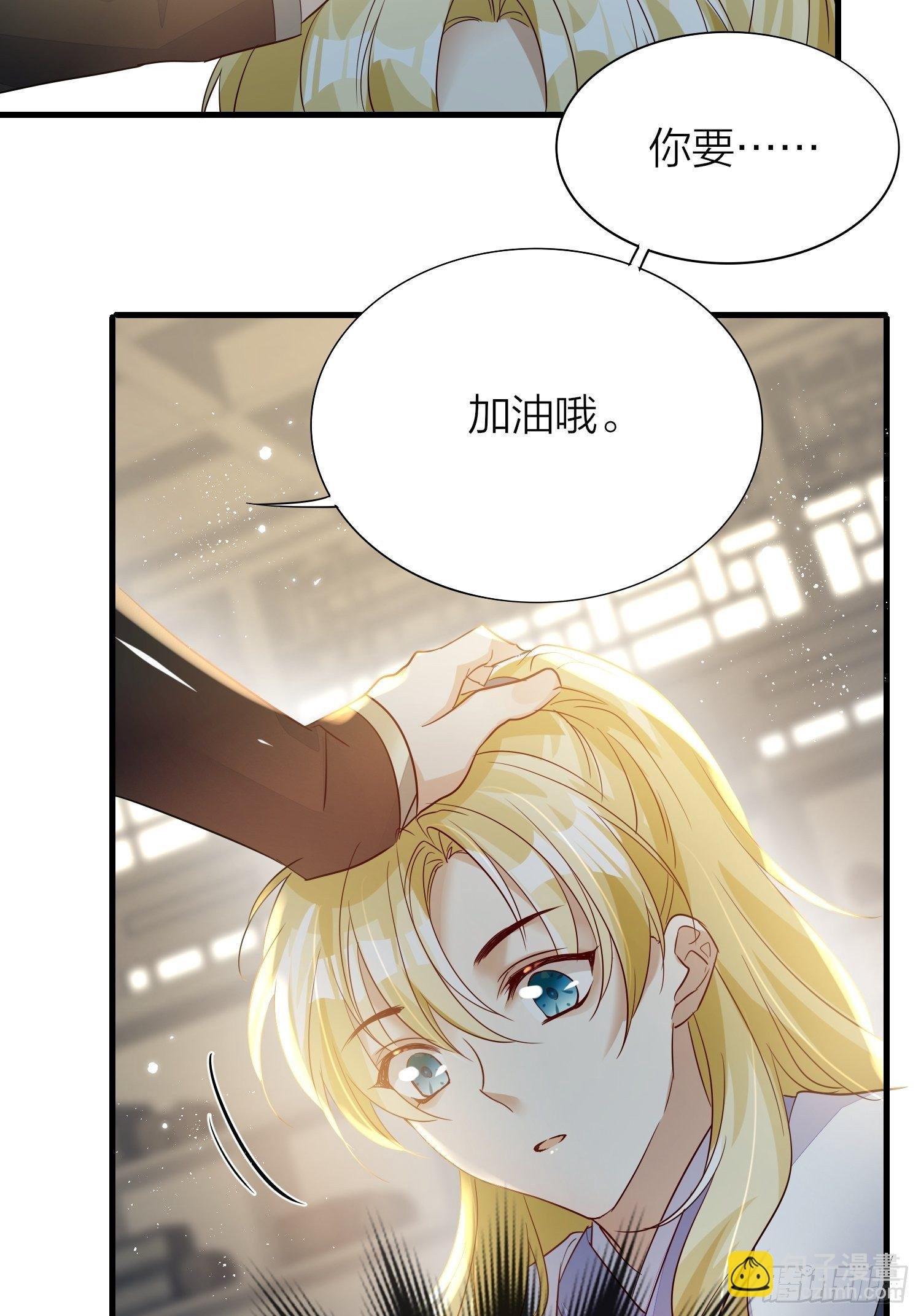 番外-当周遣可以读心，狗子危！