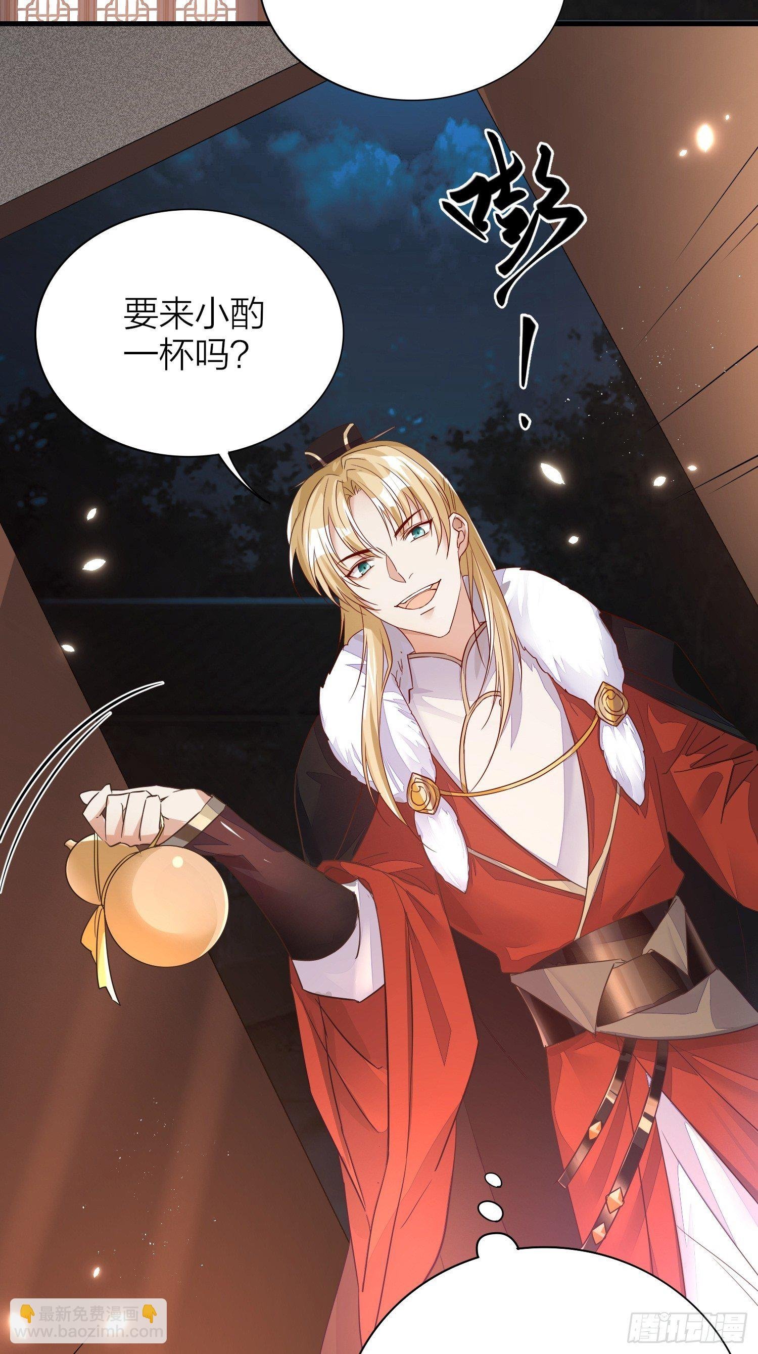 番外-当周遣可以读心，狗子危！