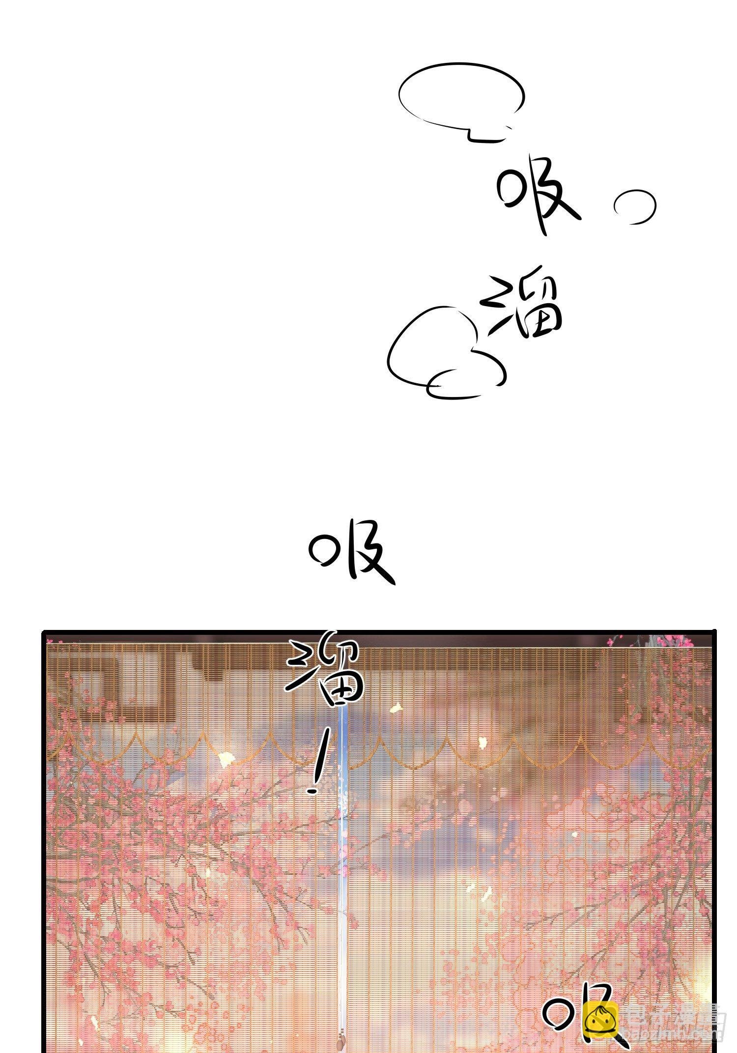 65-主上又又又又……情期了！
