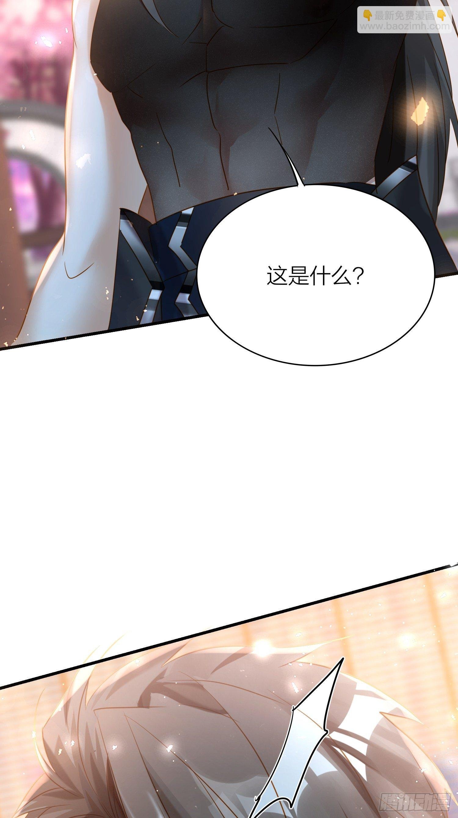 67-真的只是互帮互助