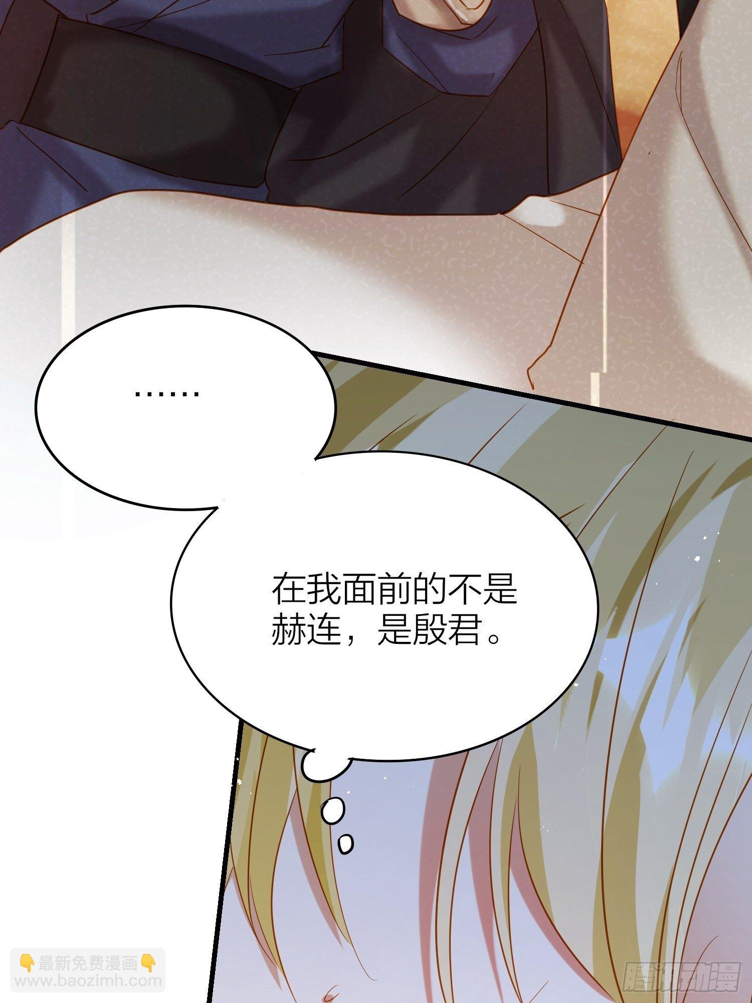 67-真的只是互帮互助