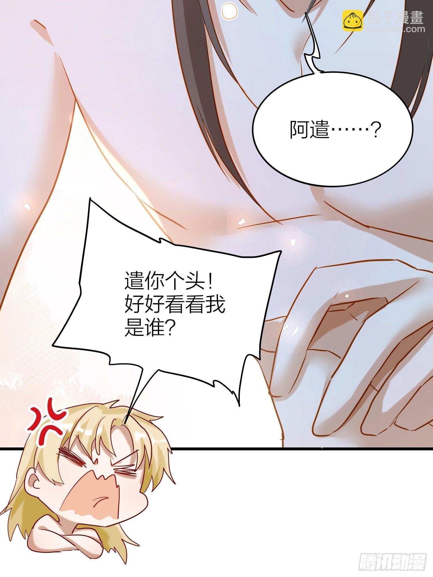 67-真的只是互帮互助