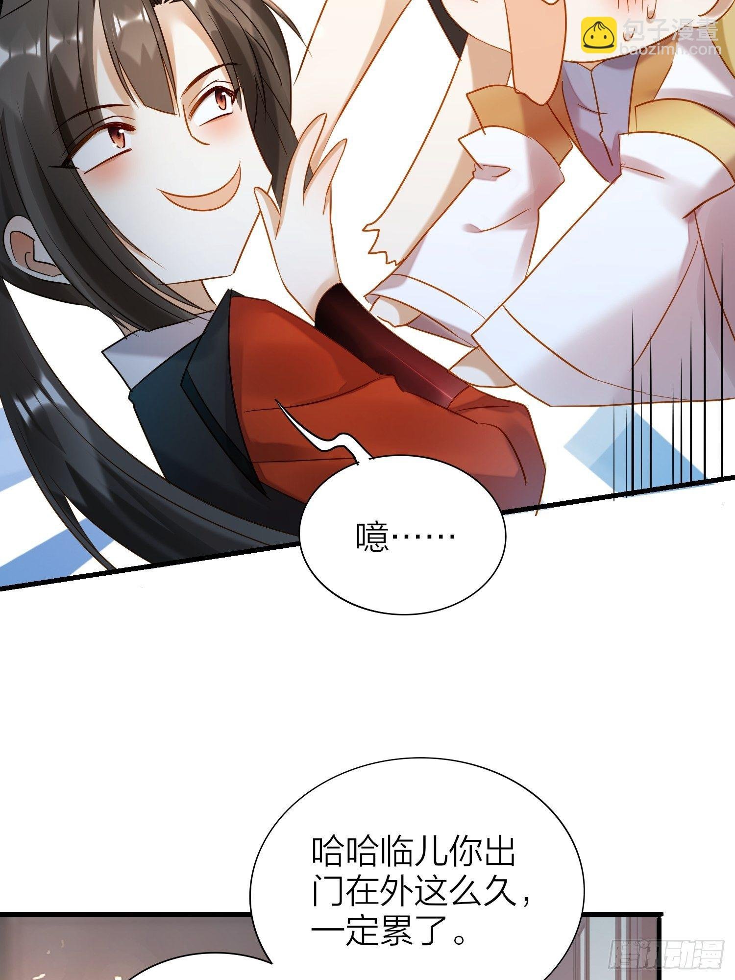 68-狗：我也想去关边（摇尾巴