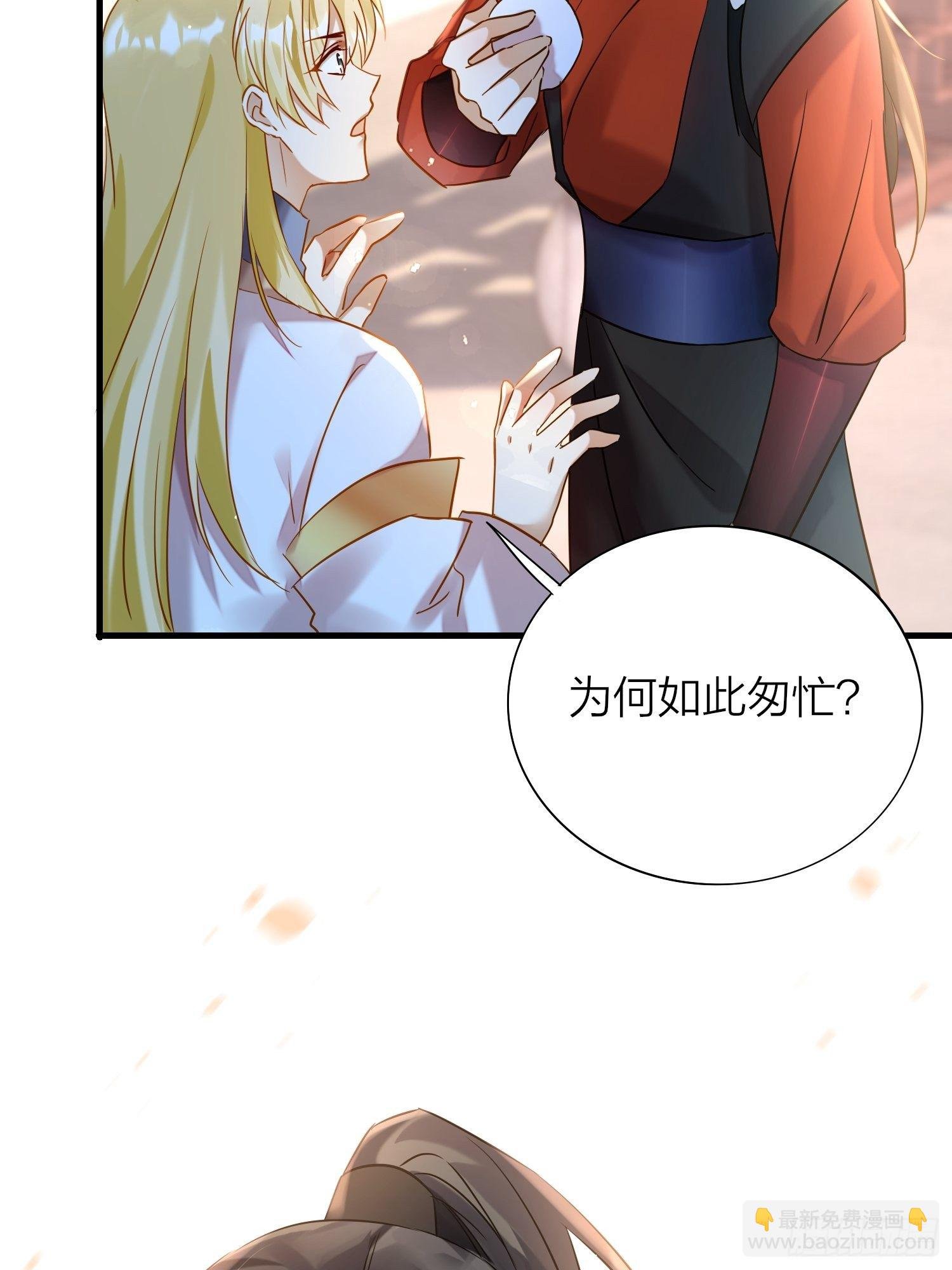 68-狗：我也想去关边（摇尾巴
