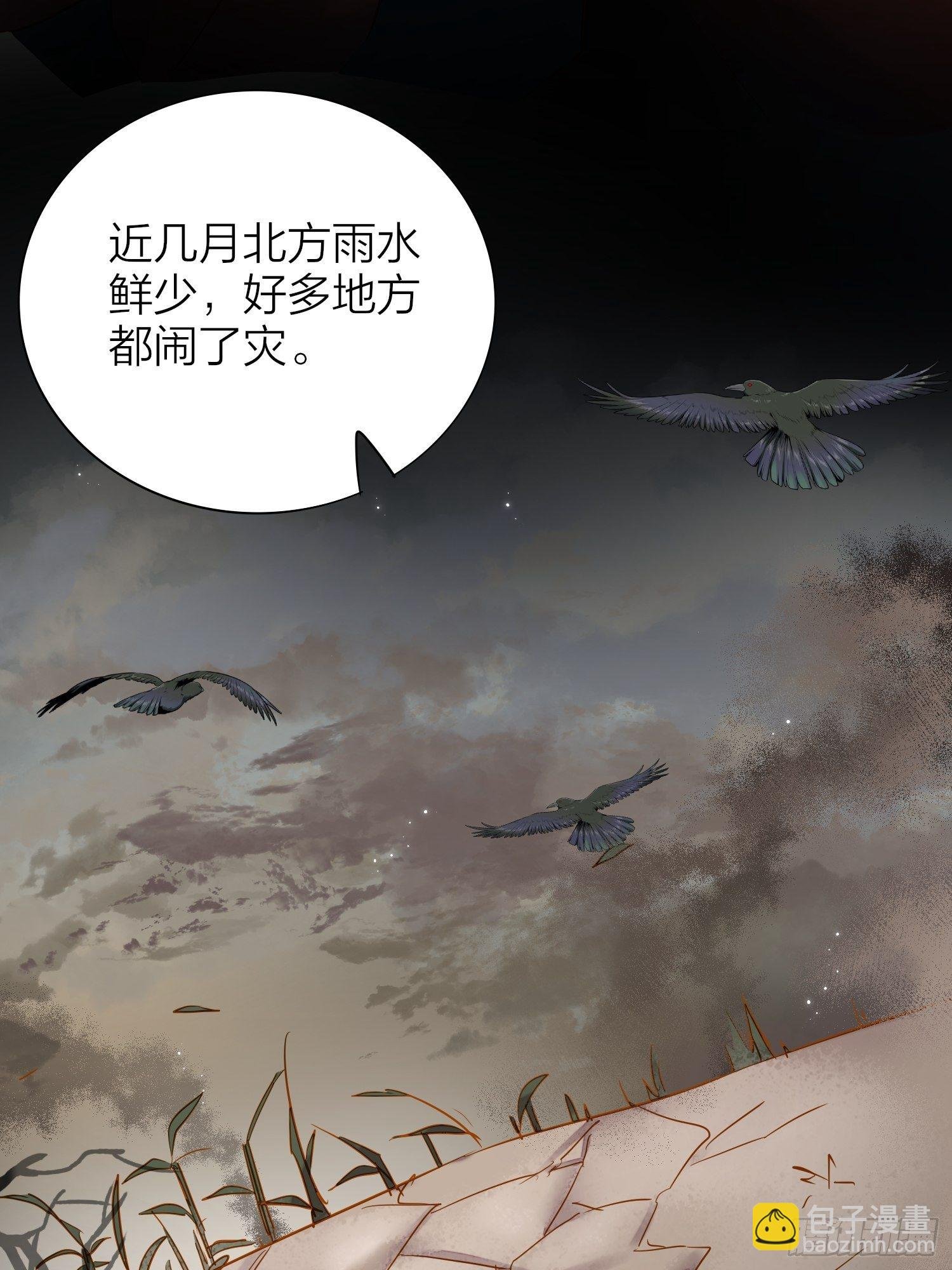 68-狗：我也想去关边（摇尾巴