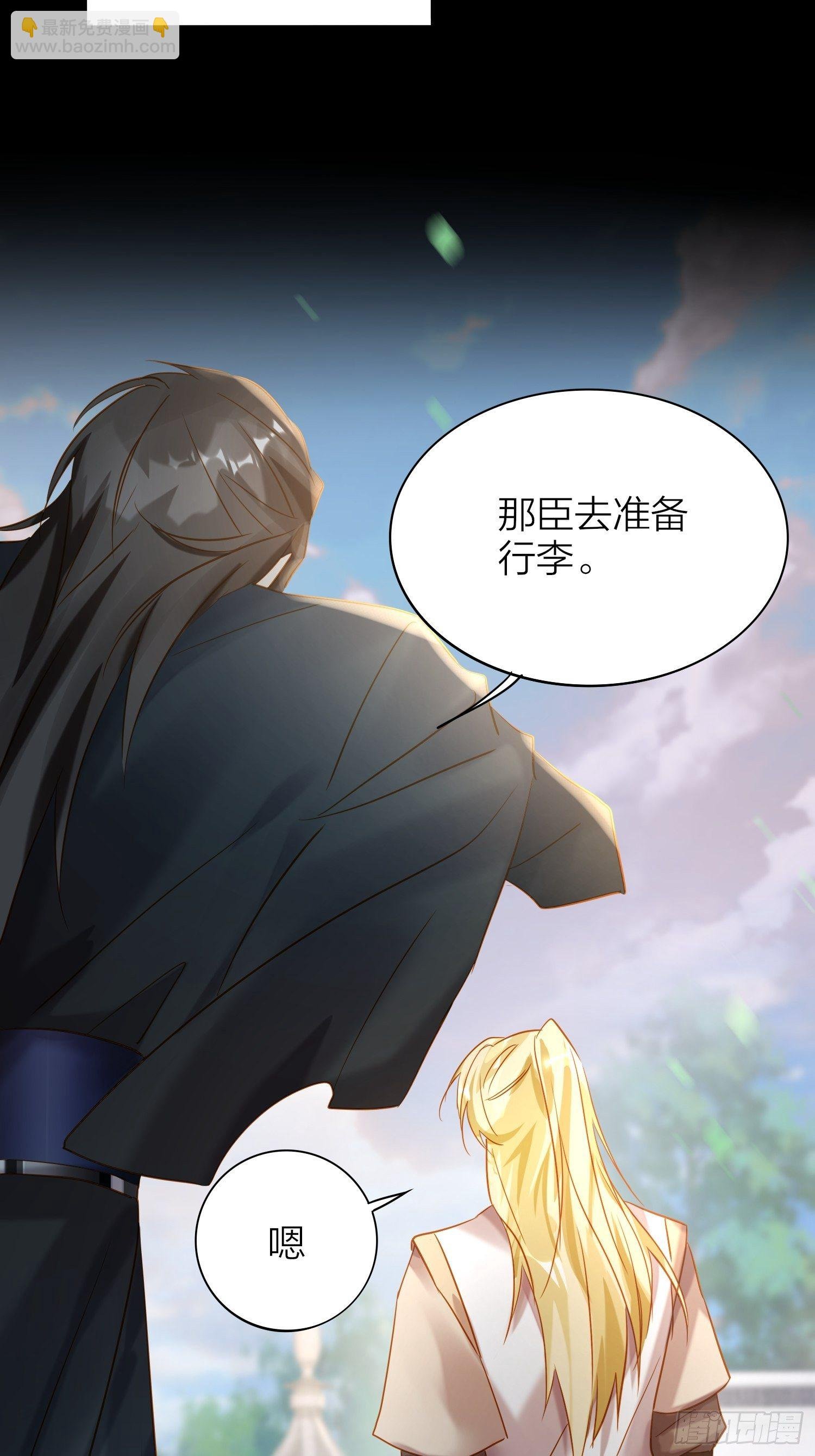 68-狗：我也想去关边（摇尾巴