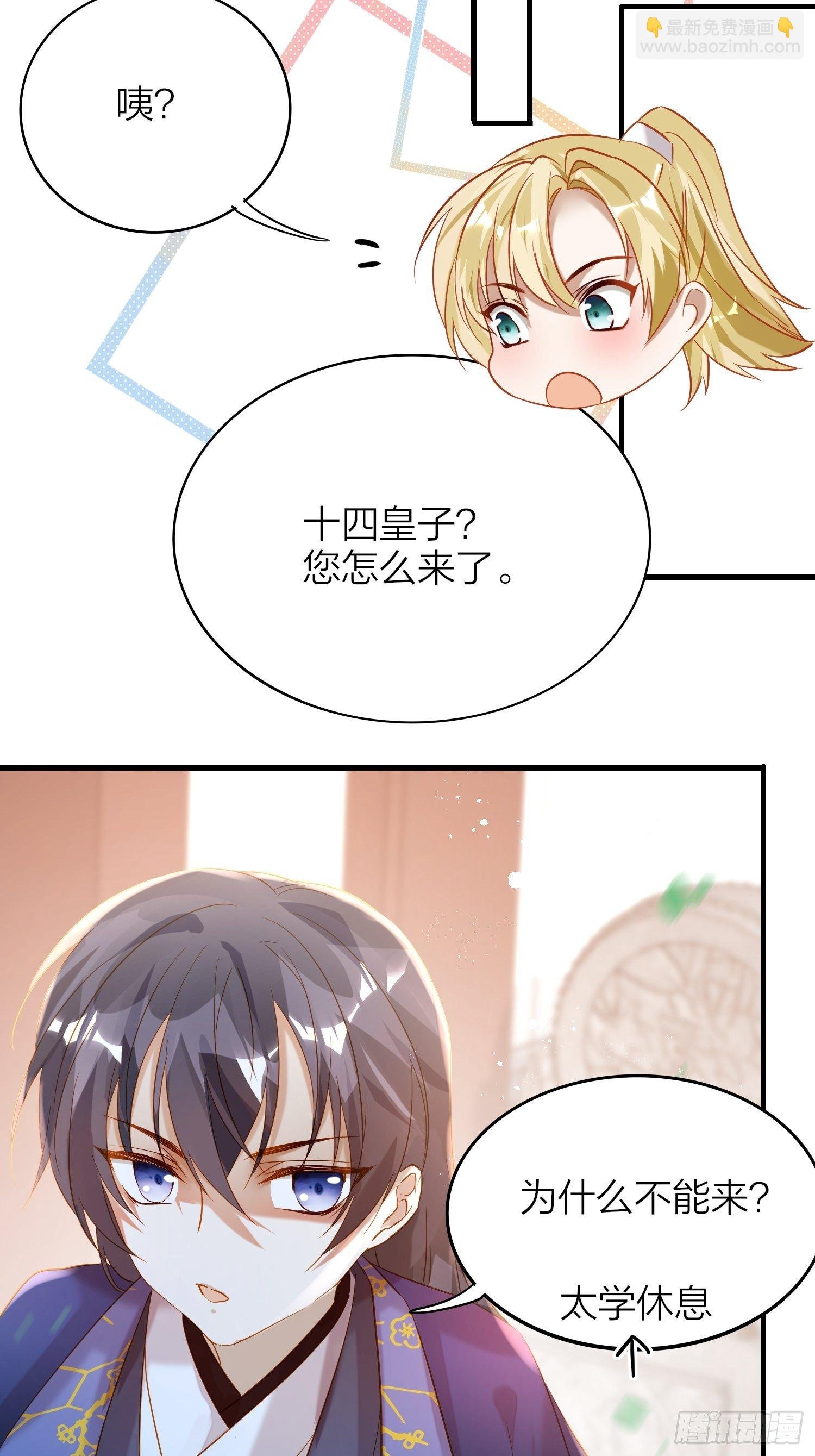 68-狗：我也想去关边（摇尾巴