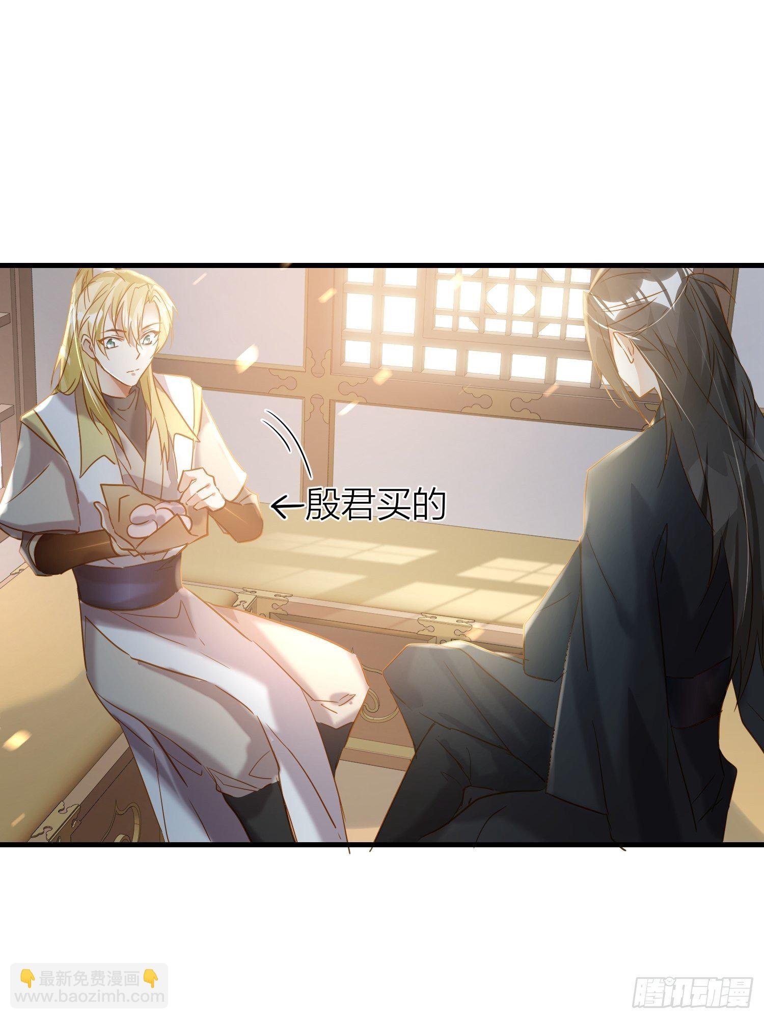 69-亲一口不过分吧