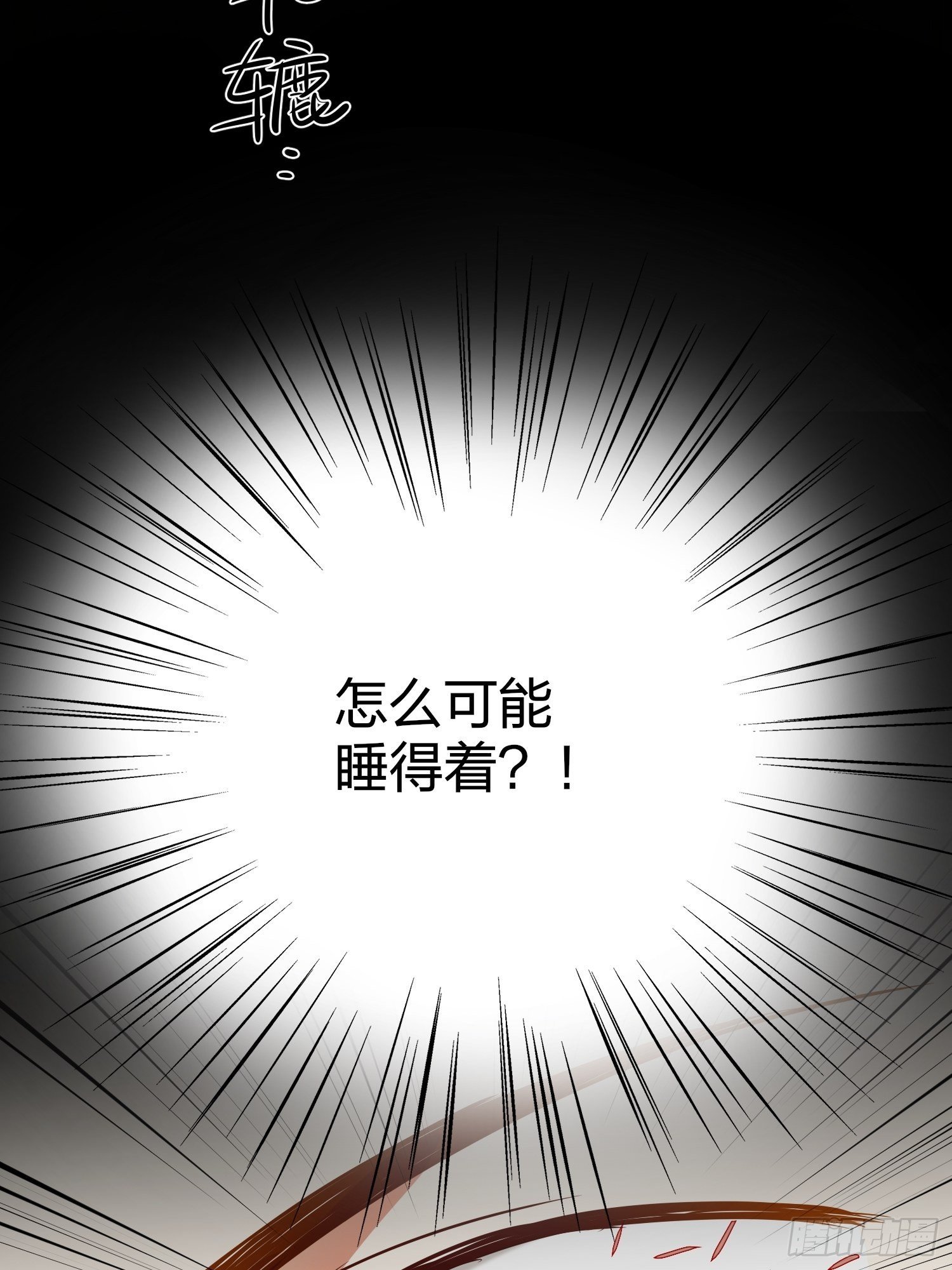 69-亲一口不过分吧