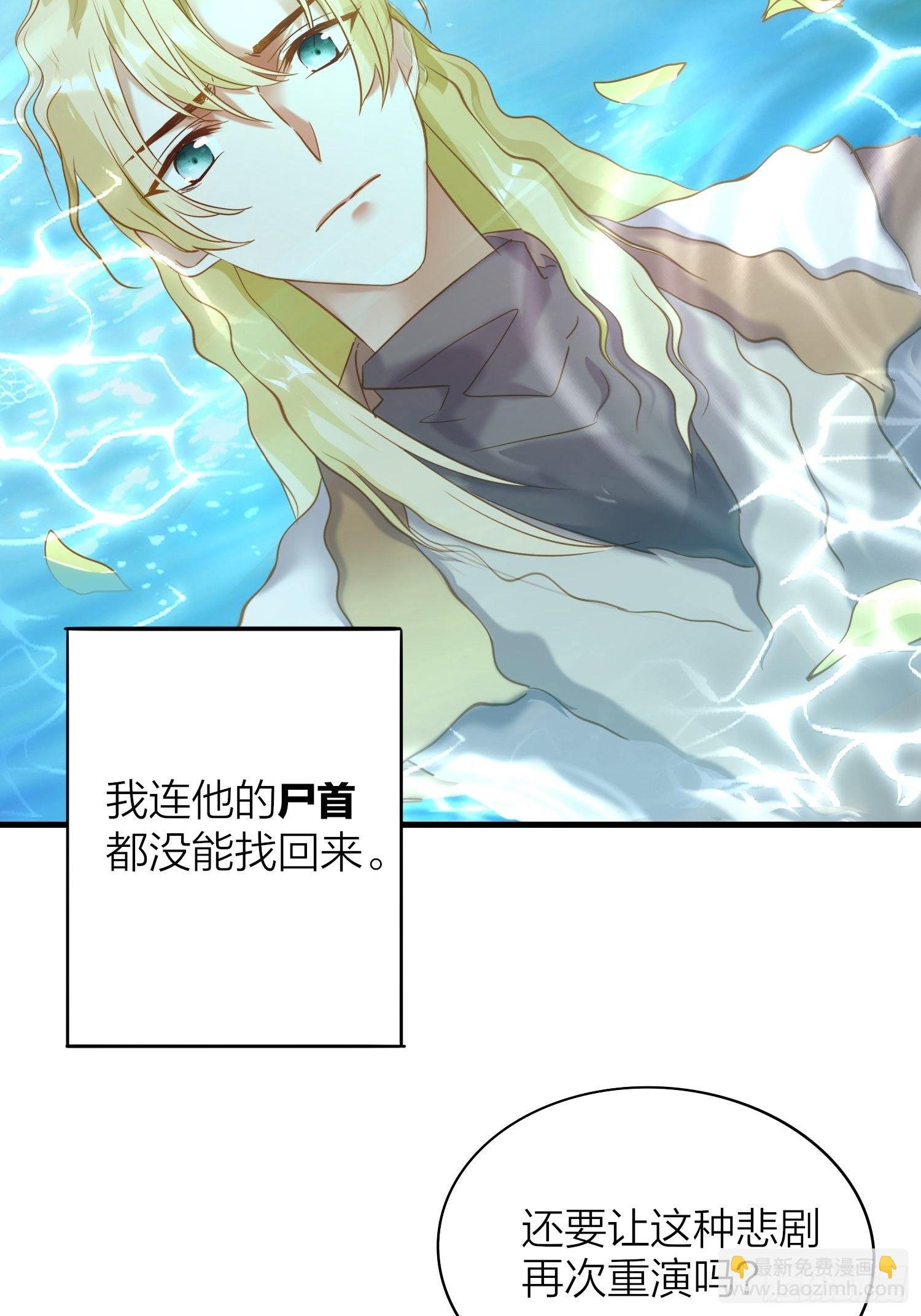 72-拒绝or接受？