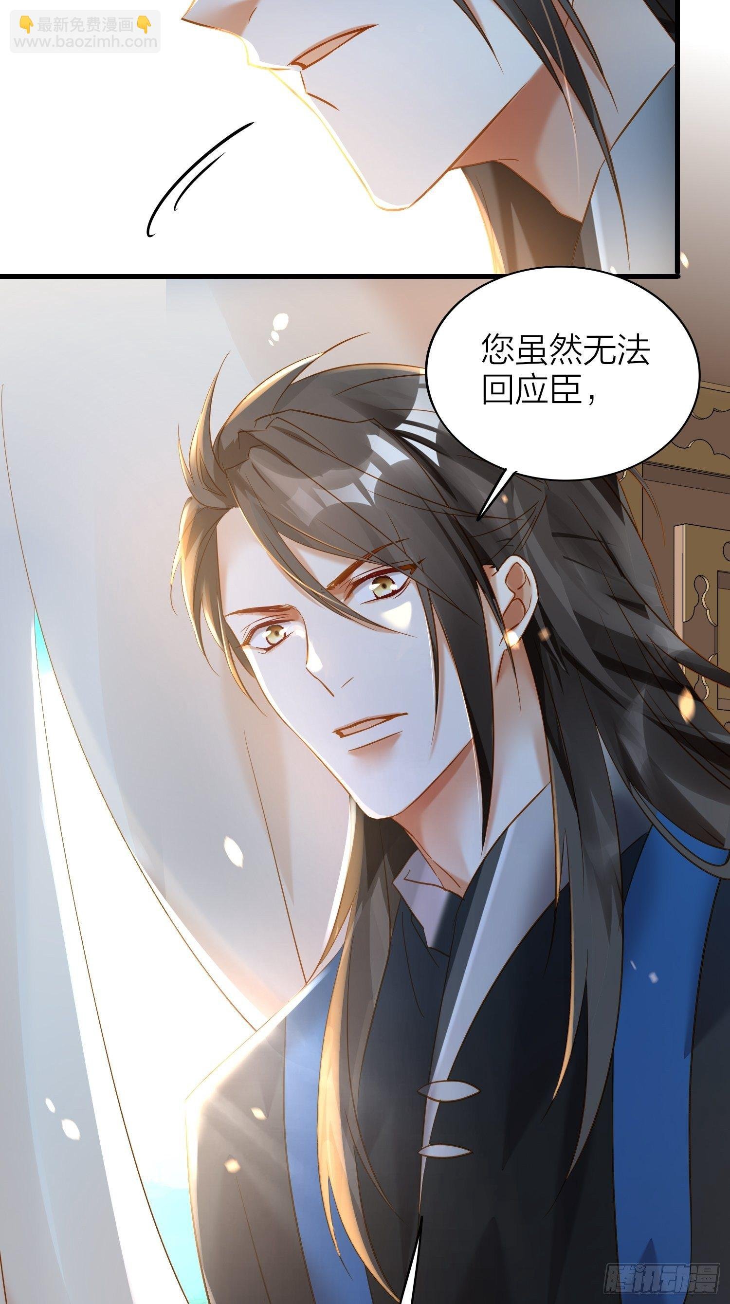 72-拒绝or接受？