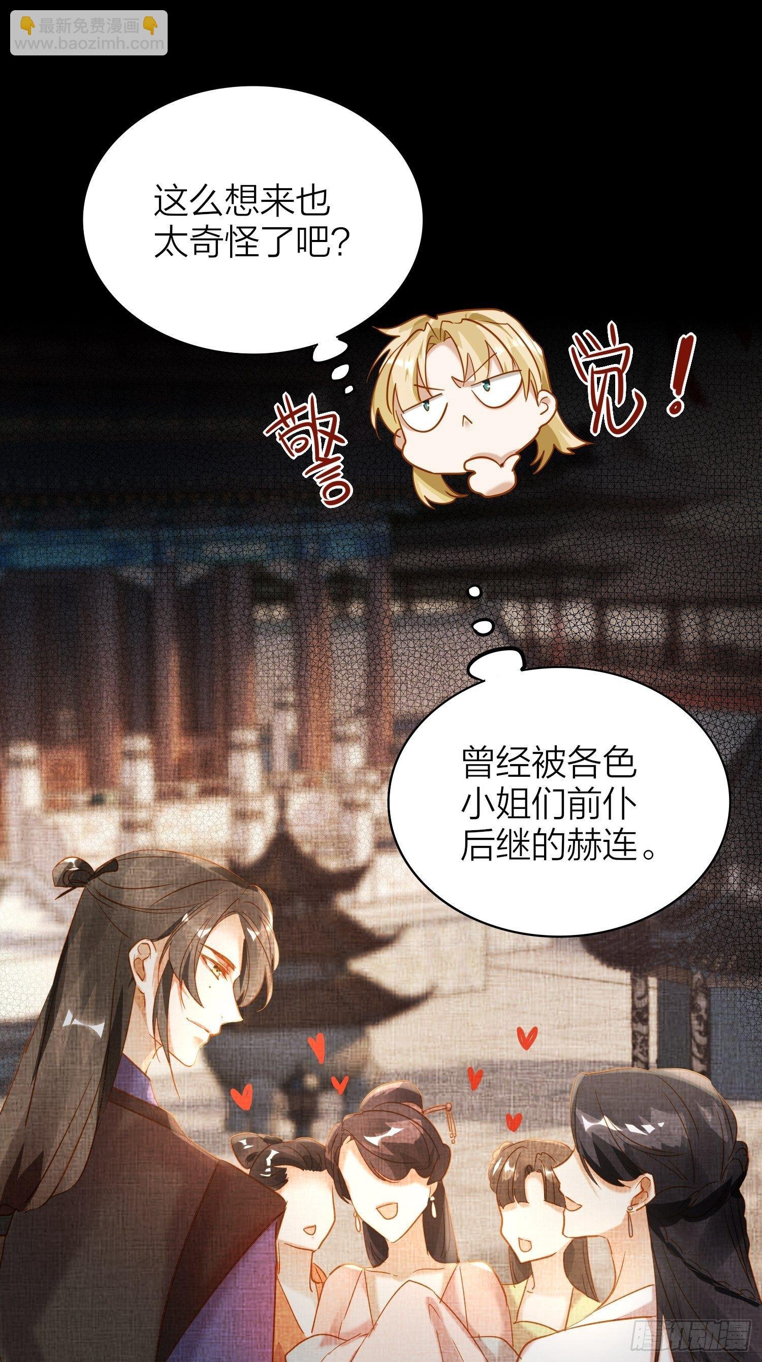 72-拒绝or接受？