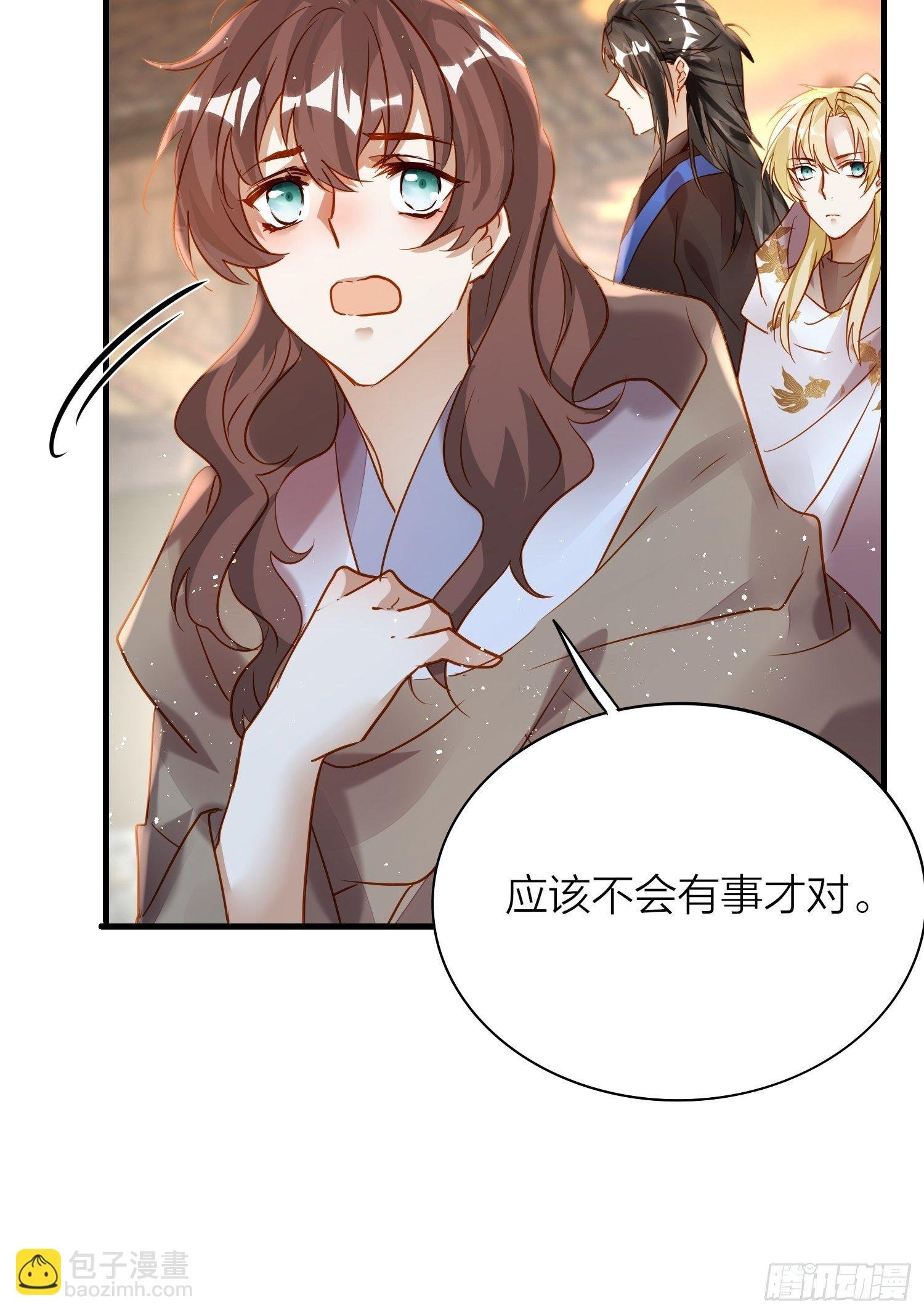 77-发疯VS奖励