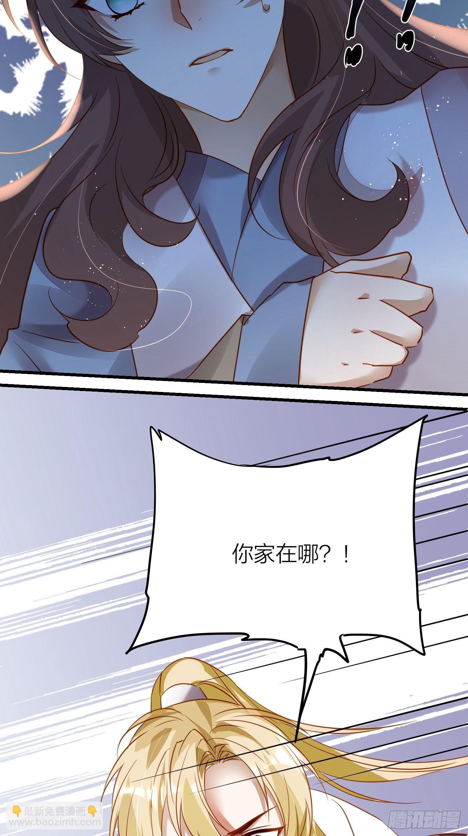 77-发疯VS奖励
