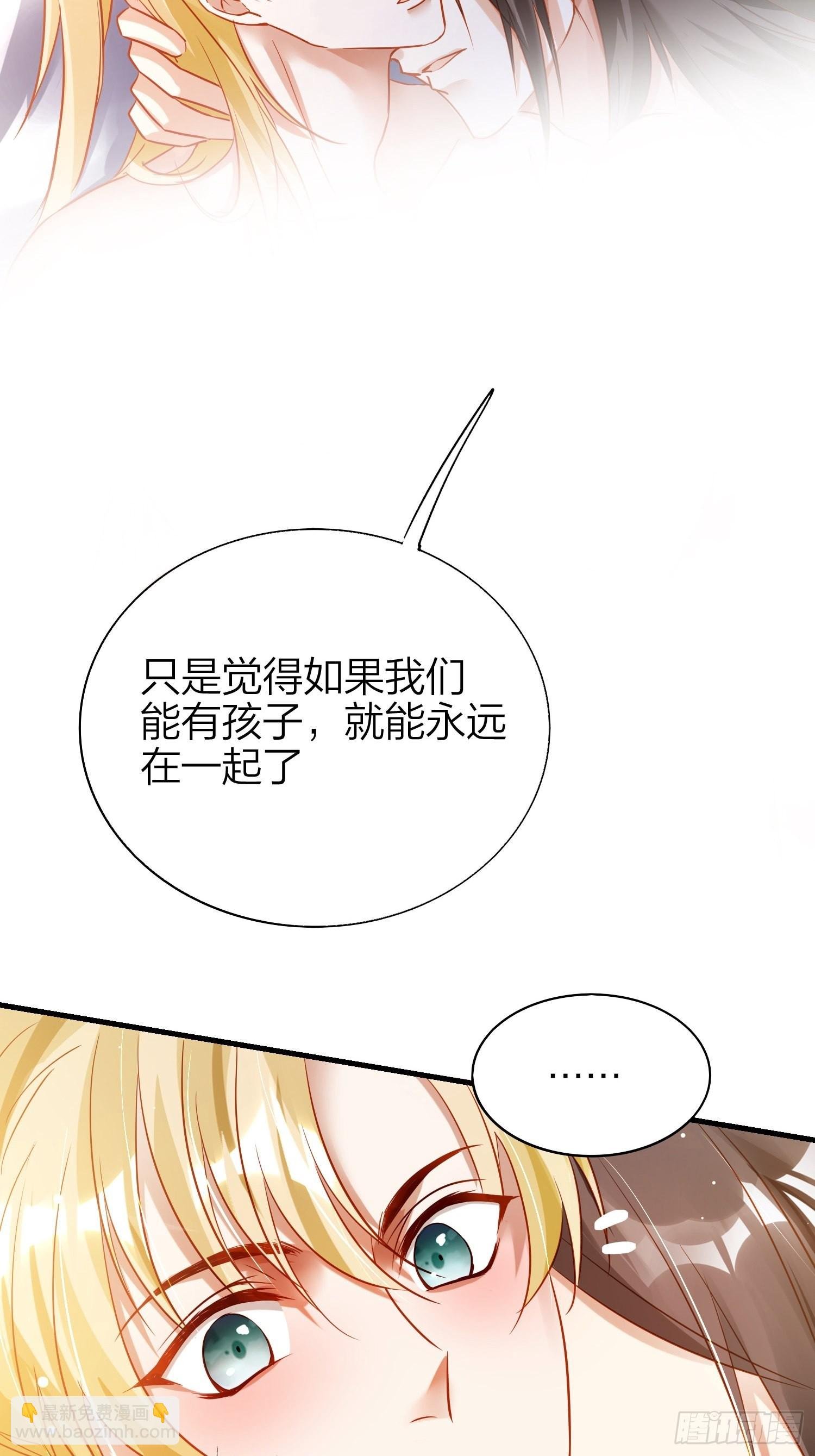 83-两情相悦